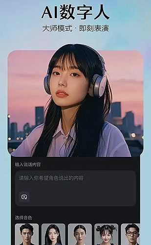 黄豆短剧免费版百度悬疑反转精选封面